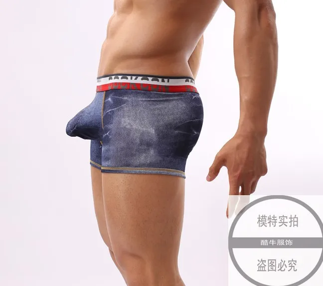 jean shorts Boxer shorts|pants shorts 