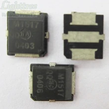 5X Восстановленный усилитель мощности M1517 для GP338 GP328 GP328PLUS и так далее