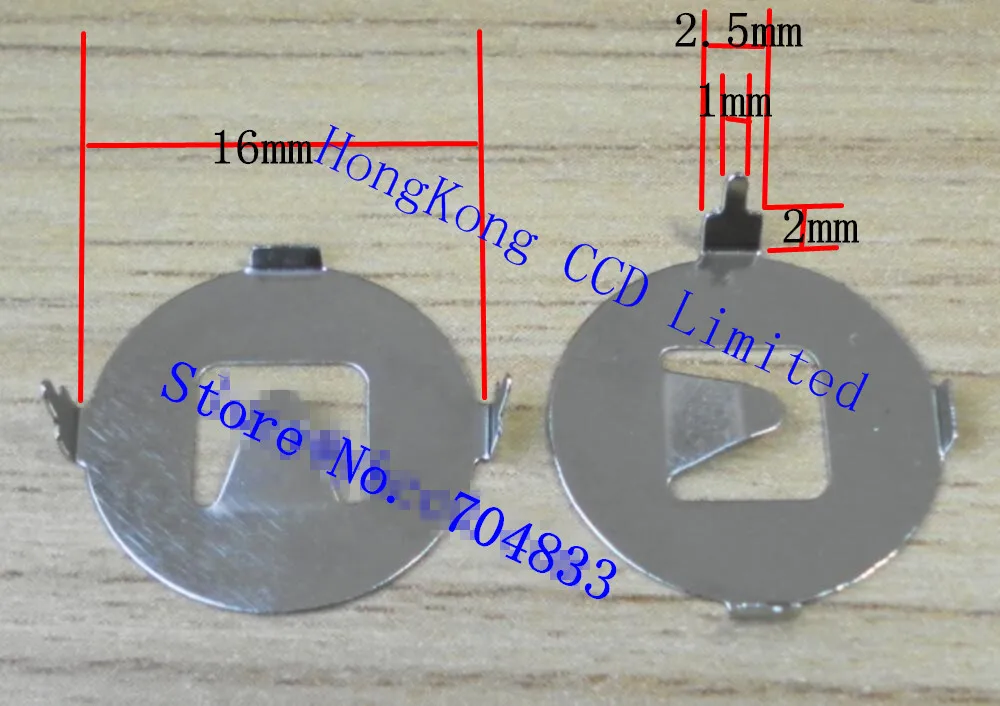 100pcs/lot Cr1616 Battery Holder 3v Button Battery Positive Shrapnel