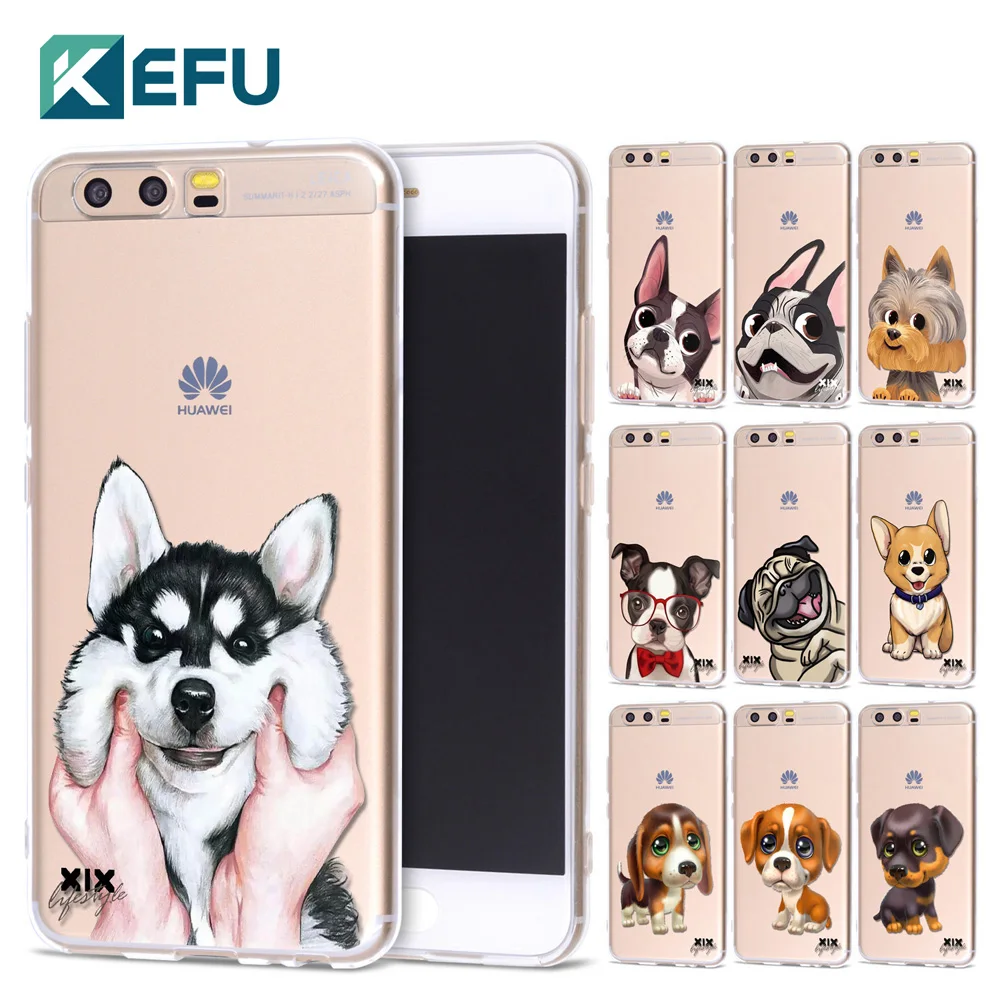 coque huawei p8 lite dog coque huawei p8 lite dog