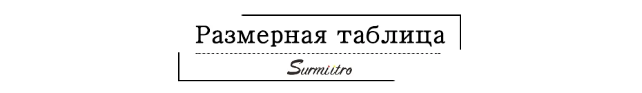 Женский теплый пуловер с воротником гольф Surmiitro, толстый вязаный свитер водолазка с длинным рукавом, зеленый кашемир джемпер для женщин на осень зима