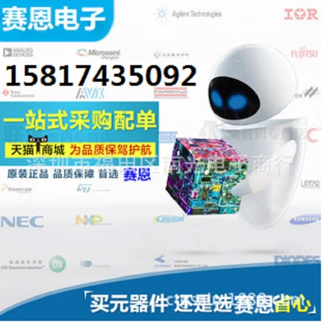 SP3002-04HTG пакет: SOT23-6 горячей точке продажи | Компьютеры и офис