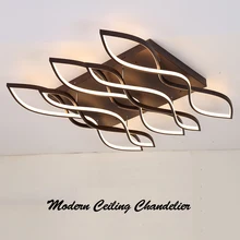 

NEO Gleam Rectangle White or Coffee Finish Modern Led Minimalism Ceiling Lights For Living Room Master Bedroom Room Study Room