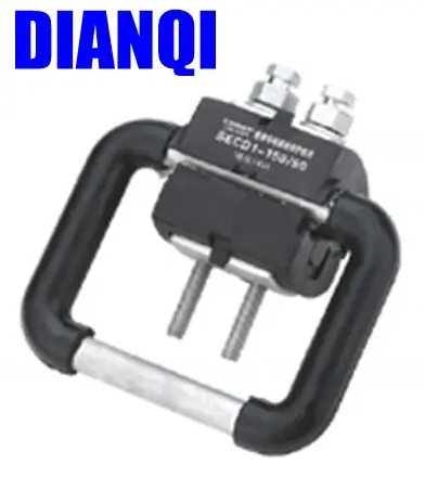 

JJCD1-50-150 Insulation Piercing ground Connector Insulation Cable clamp 1kV 50-150mm2