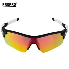 5 в 1 Polaroid Велоспорт Очки лыжные очки сноуборд Солнцезащитные очки для женщин Лыжный шлем маска быстро мото велосипед для вождения Рыбалка Охота очки