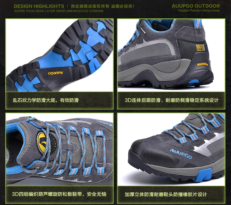CA замшевые кожаные водонепроницаемые походные ботинки для мужчин, уличные спортивные ботинки для альпинизма, треккинга, треккинговые ботинки, дышащие горные ботинки
