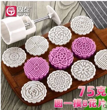 QQ19