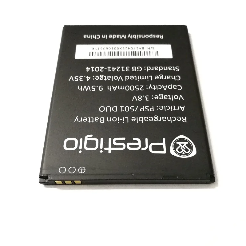 2500mAh psp 7501 DUO сменная батарея Bateria Batterij для Prestigio psp 7501DUO psp 7501 батареи для мобильных телефонов