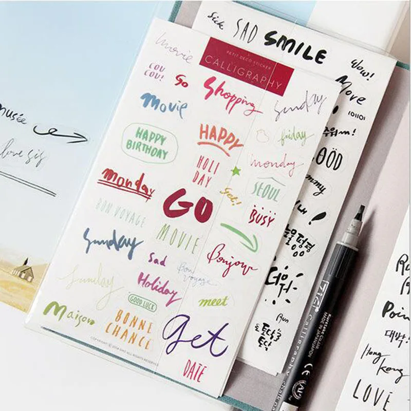 

8 pc / Pack Stickers Art Word English Words DIY Decoration Stickers Diary Planning Cute Stickers Stationery Products