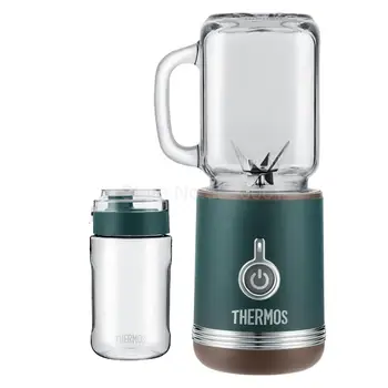 

Juicer Home Fruit Small Electric Portable Juicer