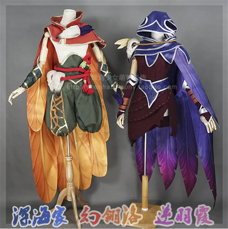 Аниме! Популярная Игра LOL De Rebel Xayah Charmeur Rakan платье для костюмированной вечеринки