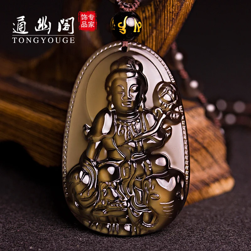 

A natural ice Obsidian Pendant Necklace and patron saint of Samantabhadra Zodiac snake natal Buddha