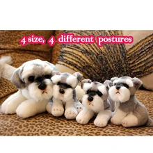1 pc Cute Small Schnauzer Puppy Real Life Plush Toy Soft Simulation Dog Stuffed Kids doll for Children Photo Prop Girl Birthday