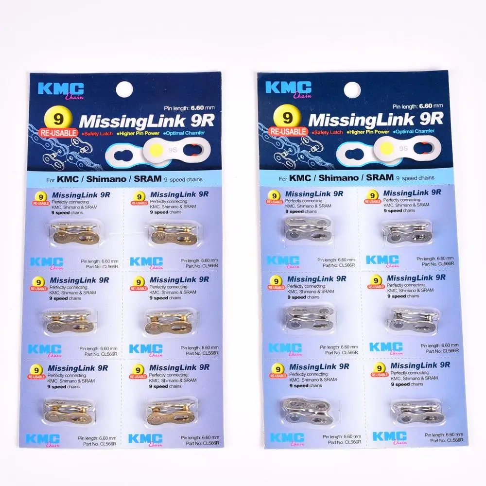 Excellent KMC Chain magic buckle 11 speed silver gold KMC Missing Link Bicycle Chain Link 6/7/8s 9s 10s 11s 12S bicycle quick magic button 36