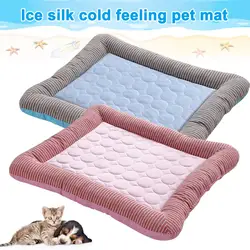 Домашние животные летний охлаждающий спальный коврик нетоксичный Дышащий моющийся Мат 2019ing