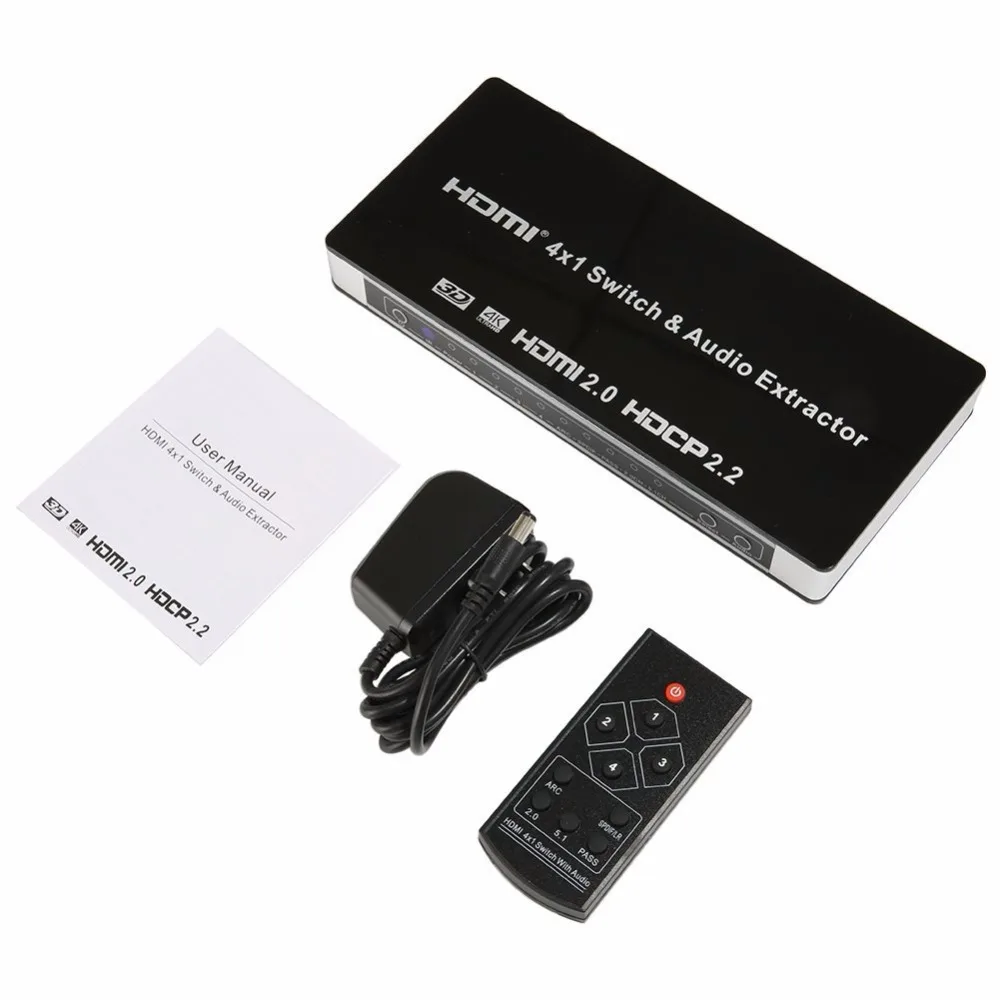 UHD 4K 4 вход 1 выход HDMI 2,0 переключатель коробка 4x1 HDMI переключатель аудио экстрактор с ARC и ИК-управлением для PS3 PS4 Apple tv HD tv