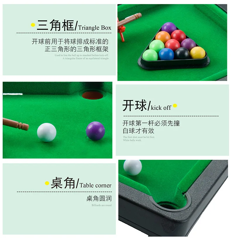 9526355162_2054477504