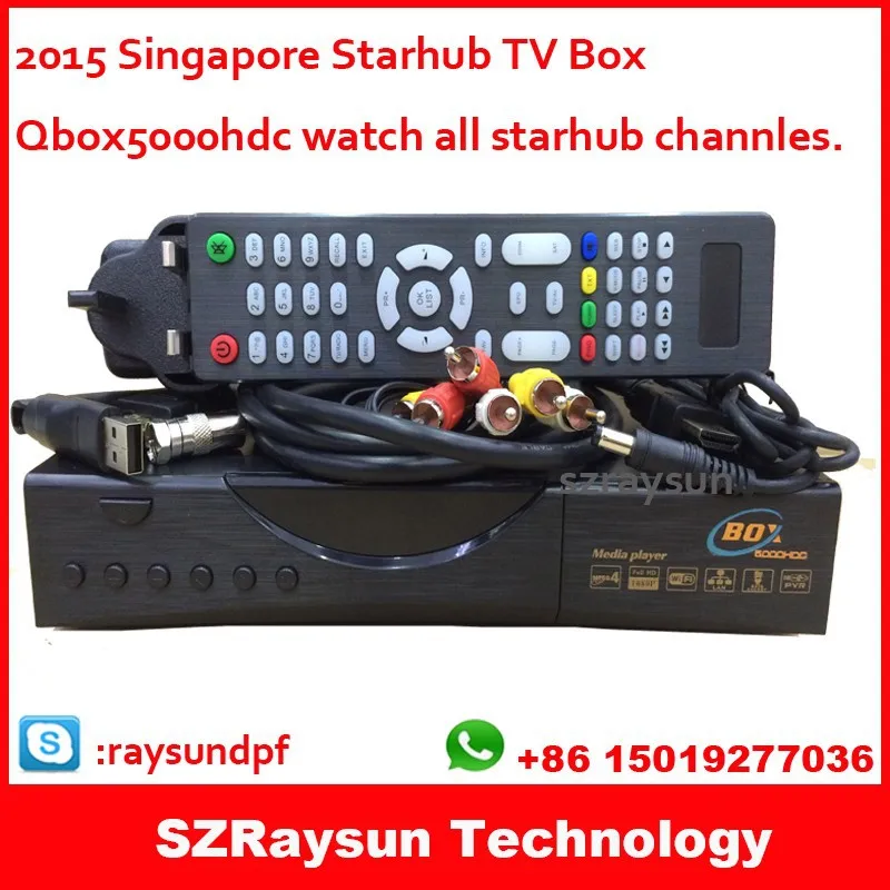 Anpuka Singapore HD cable set top box qbox5000hdc upgrade of