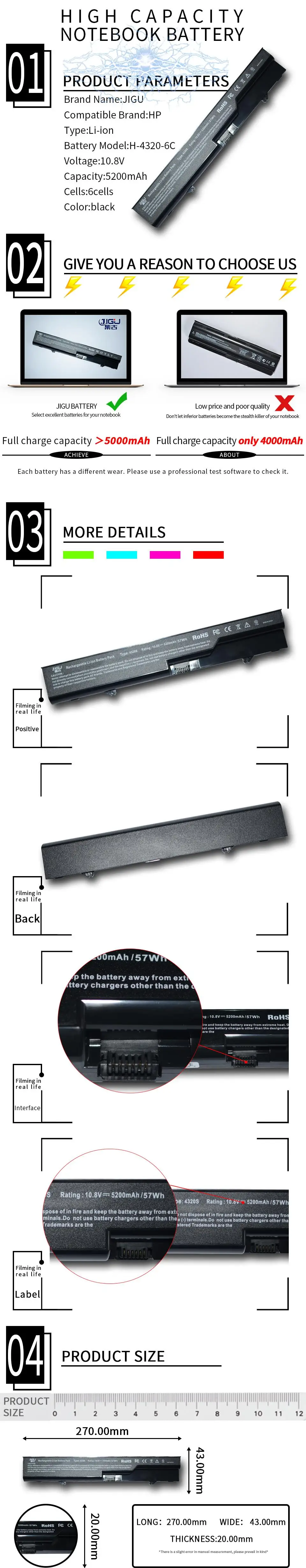 JIGU Laptop Battery For HP Compaq 320 321 325 326 420 421 620 621 587706-751 587706-761 593572-001 PH06 BQ350AA HSTNN-UB1A