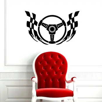 

WALL DECAL VINYL STICKER DECALS ART MURAL CHECKERED STEERING WHEEL DESIGN