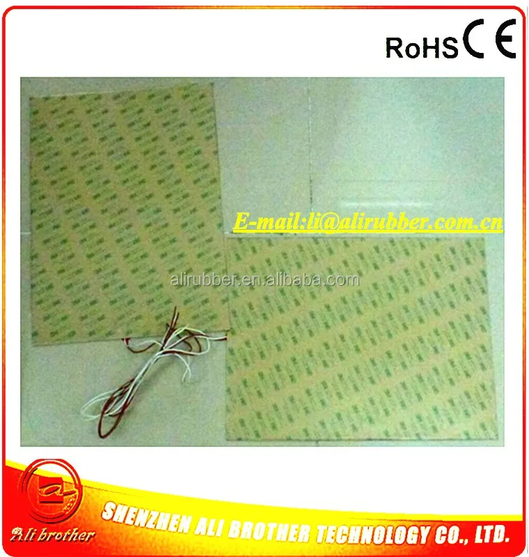 QQ20160602 200-250C 220V 1000W 300+400 3M 4MM hole .jpg