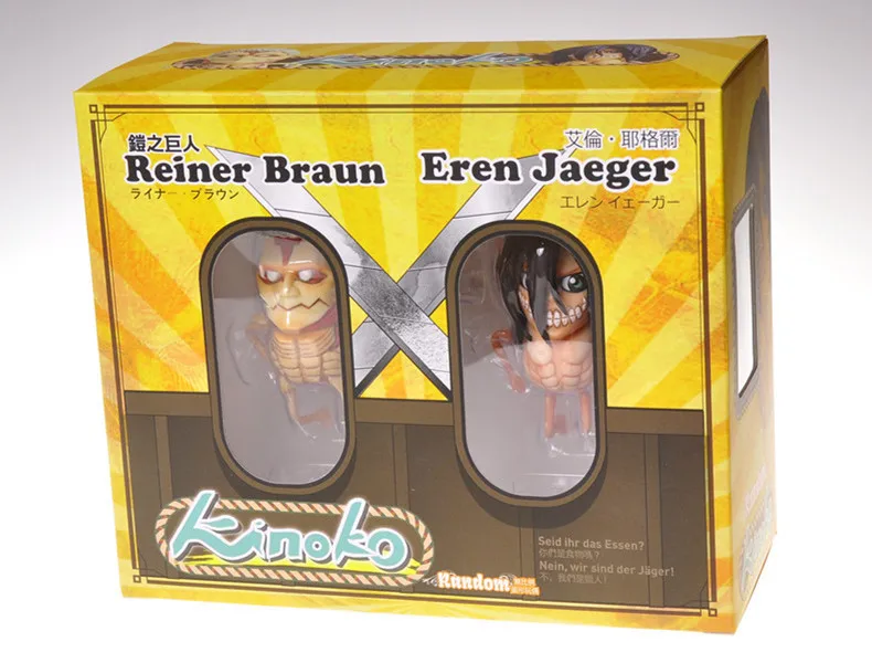 2x Kinoko Random Attack on Titan Reiner Braun/eren 4" Action Figure Set