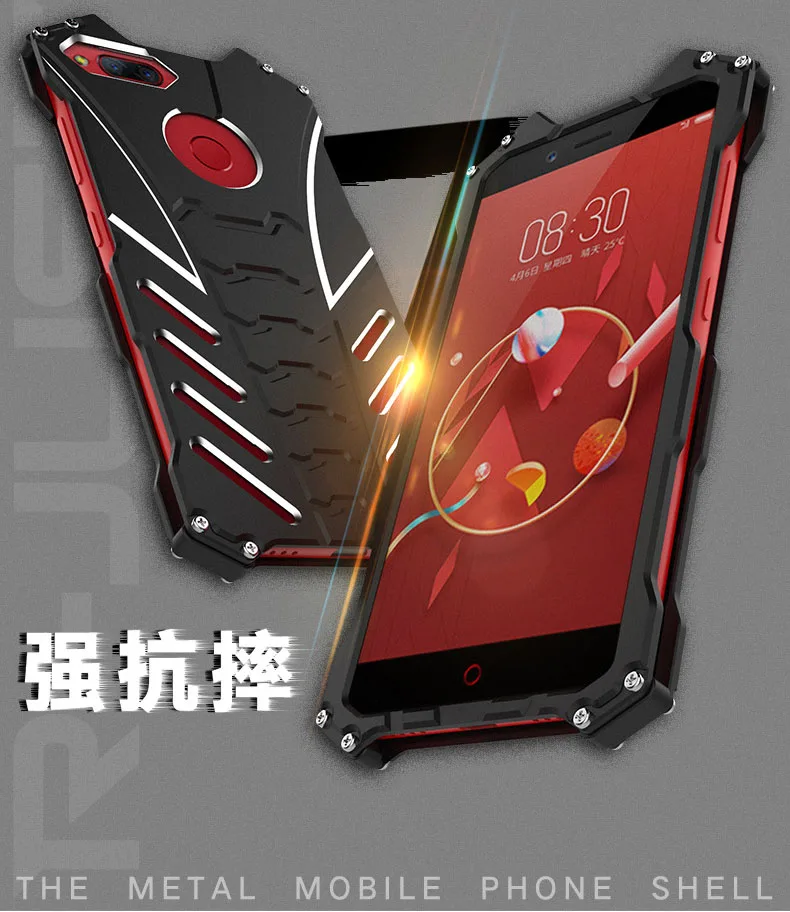 z17 z17 mini (1)