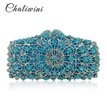 Роскошная женская вечерняя сумочка с жемчугом и бисером, круглая со стразами для невесты, свадебные вечерние сумки, клатч с цепочкой, мини вечерняя сумочка