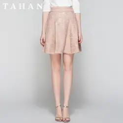 TAHAN/Taihe тонкая кружевная короткая юбка средней длины
