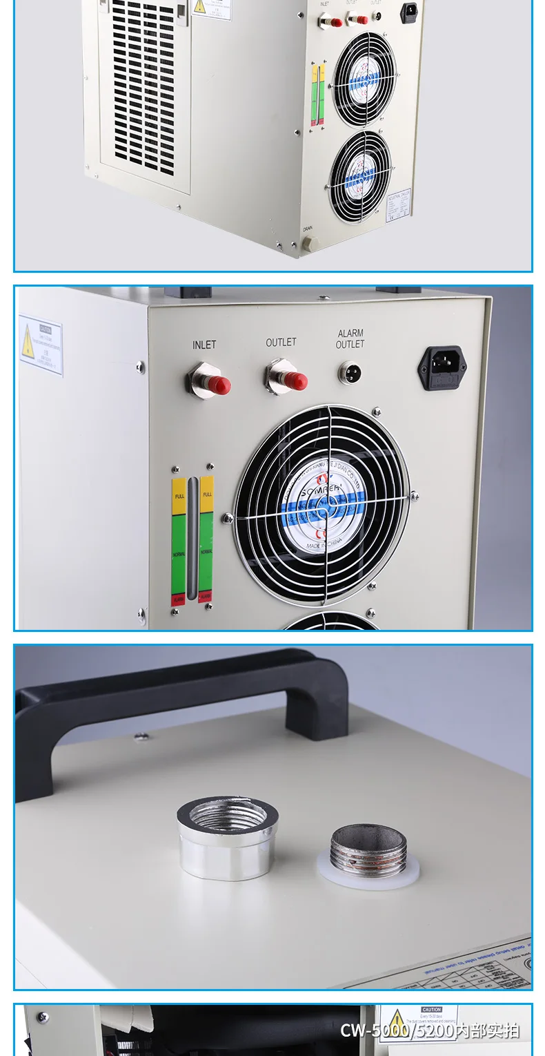 Промышленный чиллер маленький CW5000/5200 холодильная машина резервуар охлаждающей воды впрыски прессформы лазера детали машины для резки