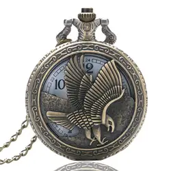 Классический Симпатичные часы с изображениями животных Винтаж бронза аналоговый стимпанк Для мужчин Для женщин кварцевые карманные часы