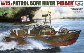 

35150 American Blue Wave Mk. II Assemble Model Boat 1/35