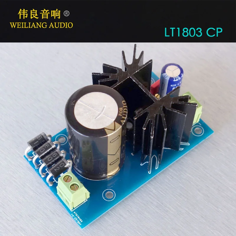 

Lt1083cp High Power Linearly adjustable Regulated DC power supply board