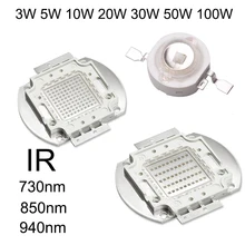 High Power LED Chip 730nm 850nm 940nm IR LED Infrared 1W 3W 5W 10W 20W 30W 50W 100W 850 nm 940 nm Emitter Light Lamp LED Beads
