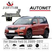 Câmera de visão traseira para Skoda Yeti JiaYiTian 5L 2009 ~ 2016 Reverso Da Câmera/Câmera CCD/Night Vision/BackUp câmera/câmera Da Placa de Licença