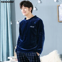 Толстые теплые фланелевые пижамные комплекты размера плюс для мужчин зимняя Коралловая бархатная пижама с длинным рукавом клетчатые штаны Домашняя одежда для отдыха