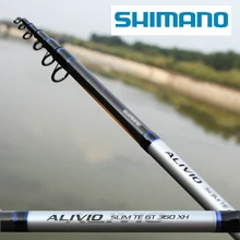 Free Shipping 2 7m 3 0m 3 3m 3 6m 3 9m 4 2m Telescopic Fishing