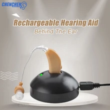 Rechargeable Hearing Aids Sound Amplifier Behind Ear Audiphone For Deaf Elderly Hearing Aids Ear Care