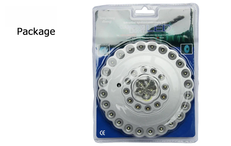 PACKAGE