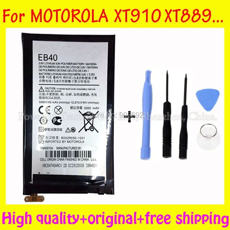New Original EB40 Li-ion Mobile Phone Battery For Motorola RAZR XT910 MAXX/DROID XT912 MAXX Free Tools 3200mAh High Quality | Мобильные