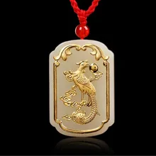 TJP Good Quality Wholesale Discount Jade Pendants For Men Women Phoenix Free Shipping Necklaces tjp discount hot sales good quality jade fish pendants for men women jewelry necklaces free shipping