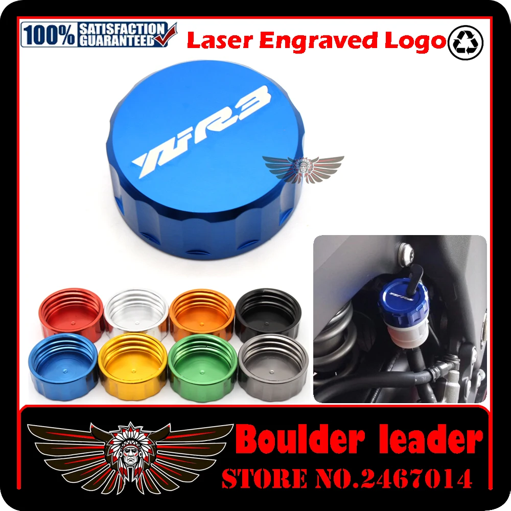 8 Colors Motorcycle CNC Aluminum Rear Brake Fluid Reservoir Cover Cap