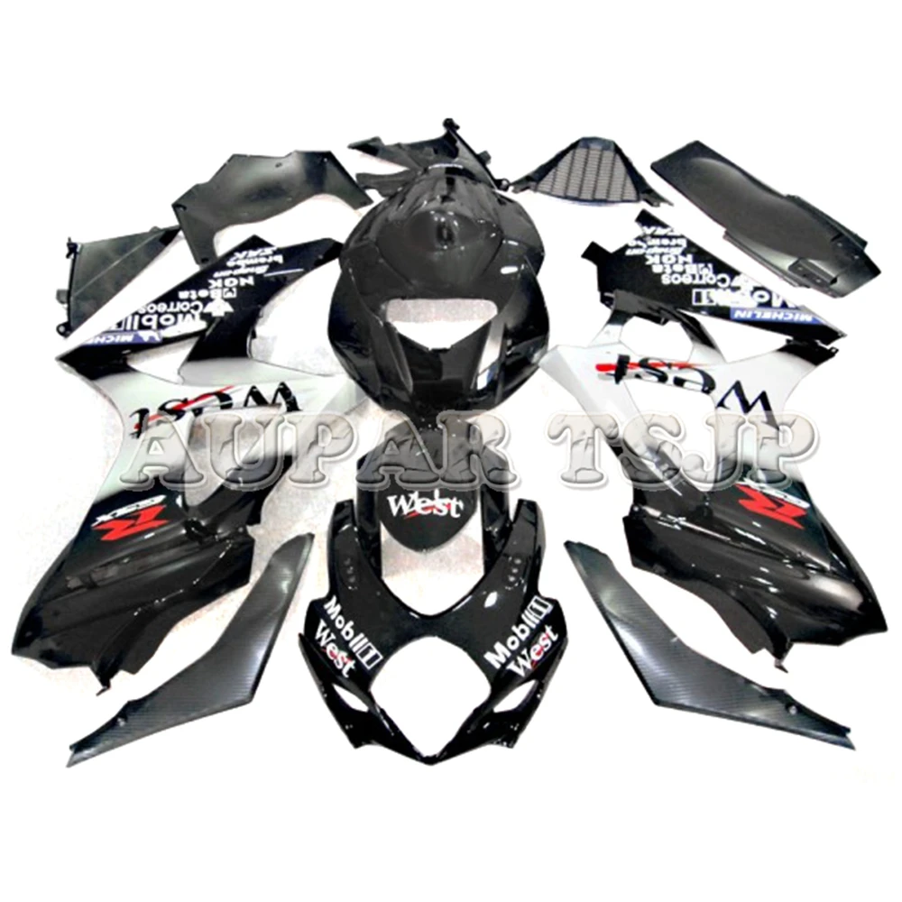 Полный комплект обтекатель для Suzuki GSXR1000 K7 2007 2008 GSXR1000 ABS пластиковые детали для мотоцикла тела Наборы-Запад черный белый