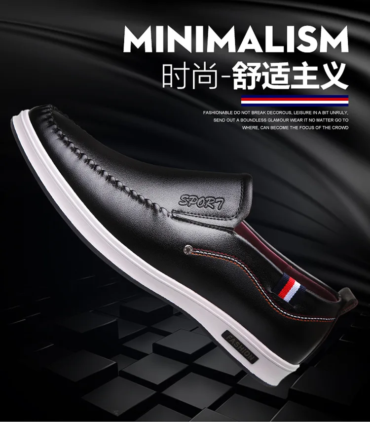 High quality spring comfortable and light men's casual leather shoes famous brand youth breathable sets of low shoes men