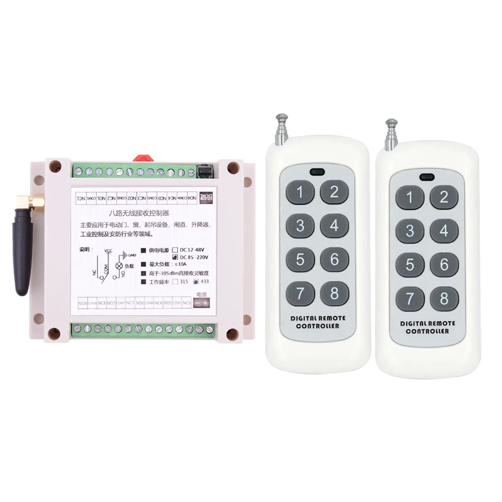 DC 12 V 24 V 36 V 48 V 8 Channel 8 CH 10A реле RF беспроводной ...