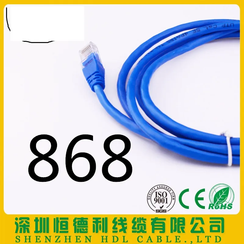 MEIBAI 2019 Ethernet кабель высокого Скорость RJ45 сети LAN Кабельный маршрутизатор компьютерный кабель для компьютерный маршрутизатор 868