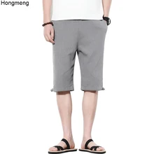 Мужские льняные хлопковые шорты летние до колена Серые Размер M-4XL повседневные шорты высокое качество Прямая свободная пряжка на подоле