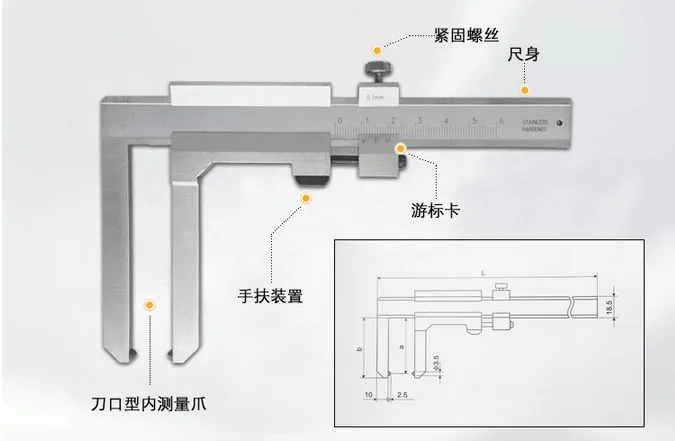 Disc Caliper (2)