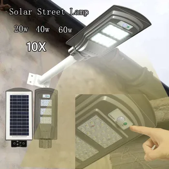 

10XOutdoor Engineering Solar Street lamp Waterproof IP65 Radar Sensor Light Control Solar Power Led Light Garden Yard StreetLamp