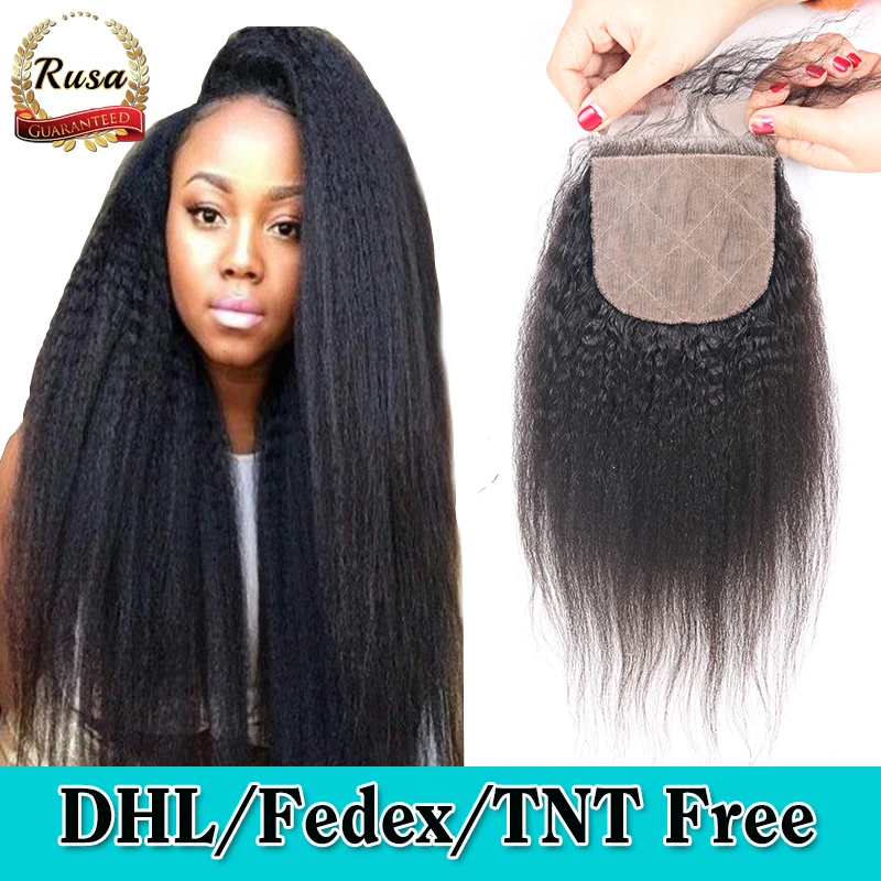 

8A Brazilian Silk Base Closures Kinky Straight Virgin Human Hair Silk Top Closure Coarse Yaki Free Middle 3 Part Silk Closures
